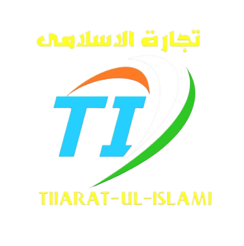 Tijaratul Islami